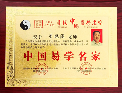 中国雷火电竞官网首页登录品牌有哪些