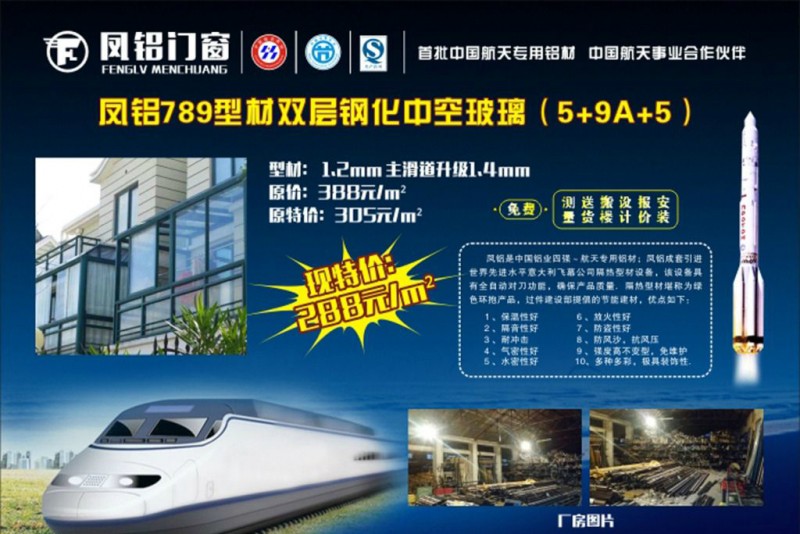 雷火电竞官网首页登录品牌