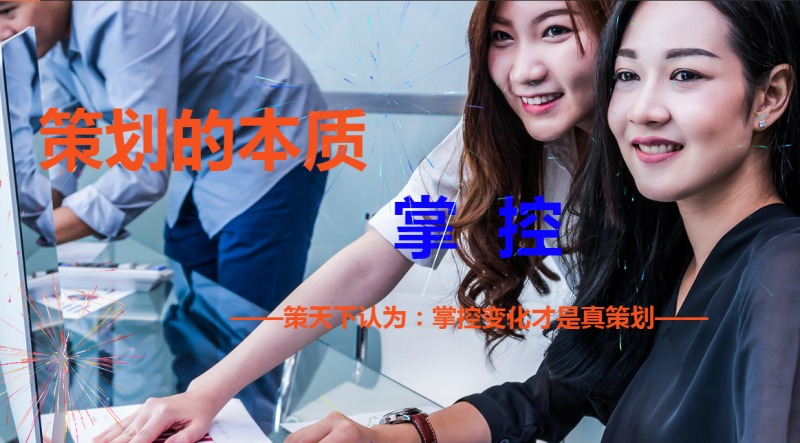 雷火电竞官网首页登录品牌