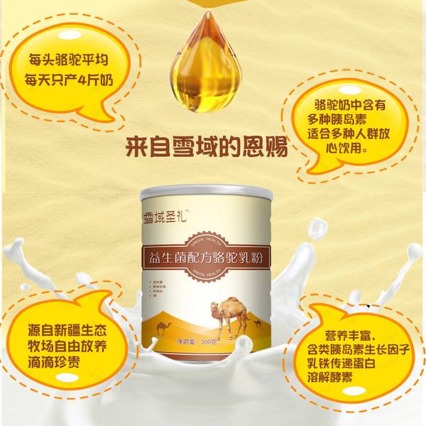 雷火电竞官网首页登录品牌
