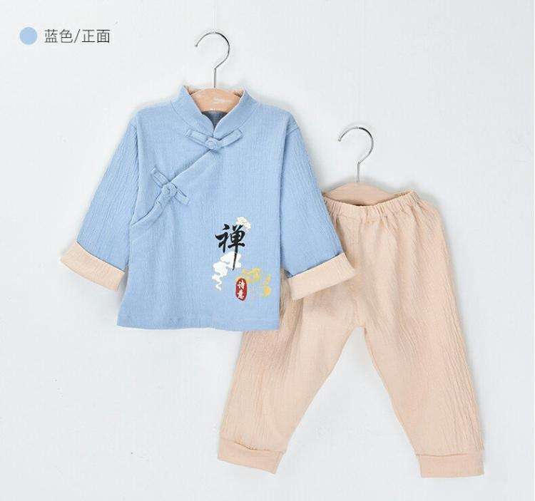 雷火电竞官网首页登录品牌