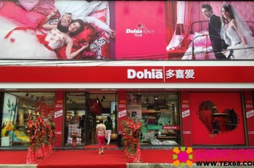儿童家具十大品牌 儿童家具选购方法