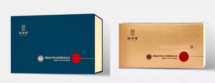 雷火电竞官网首页登录品牌工程