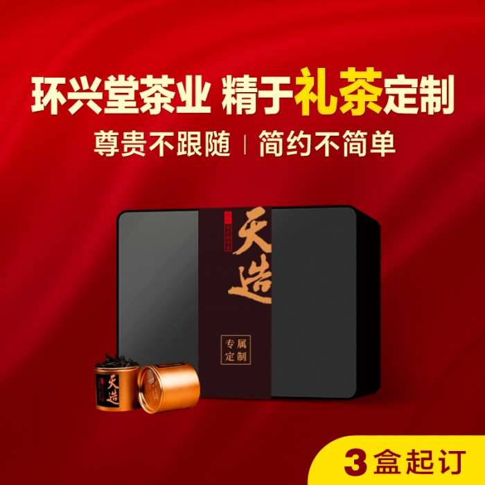 中国雷火电竞官网首页登录品牌有哪些