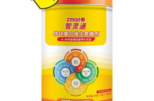 宝宝什么时候吃dha DHA有哪些品牌