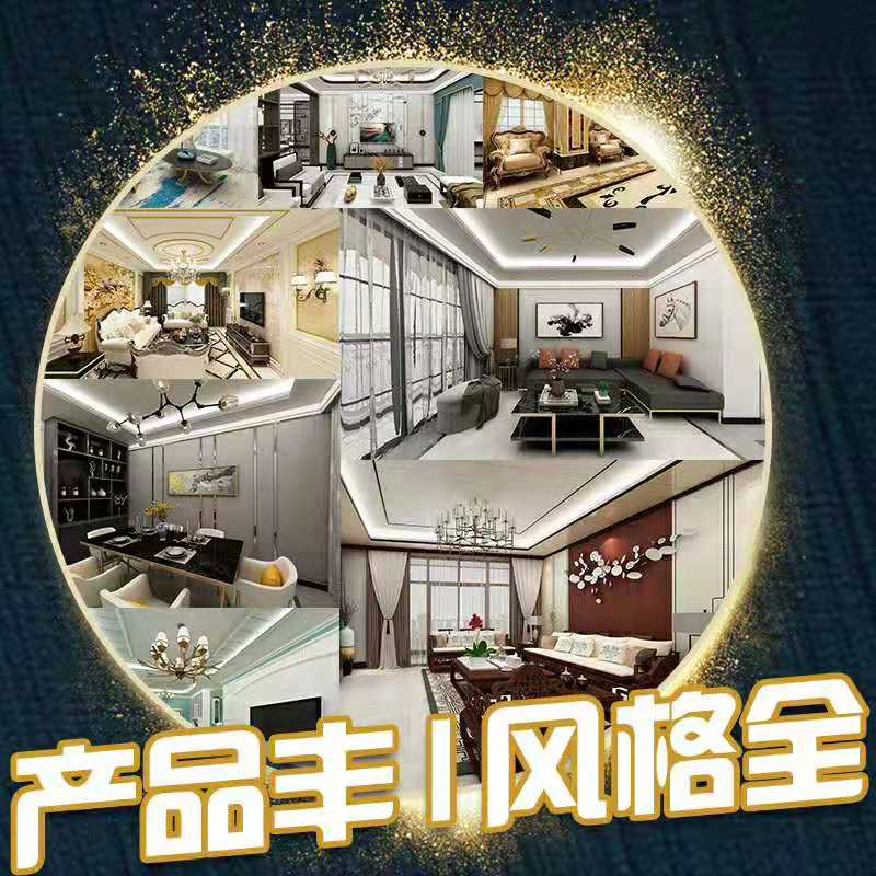 中国雷火电竞官网首页登录品牌网