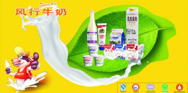雷火电竞官网首页登录品牌