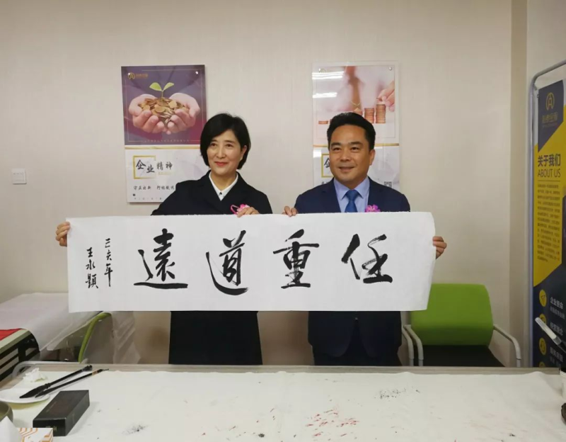 雷火电竞官网首页登录品牌工程