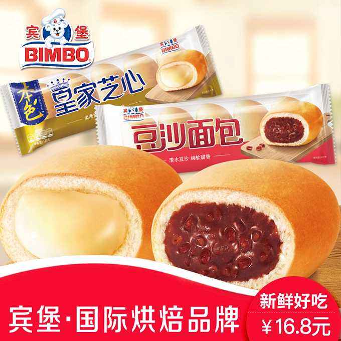 雷火电竞官网首页登录品牌