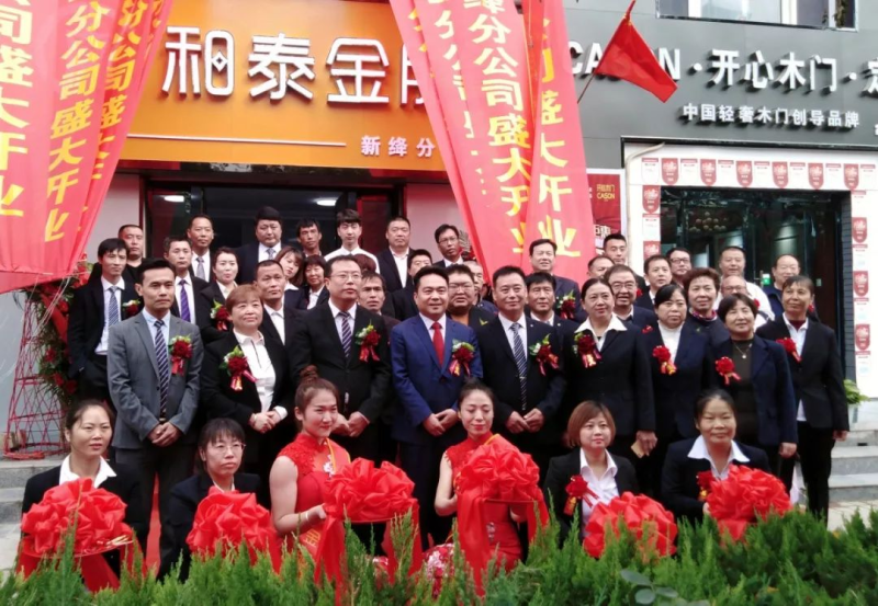 雷火电竞官网首页登录品牌手机有哪些