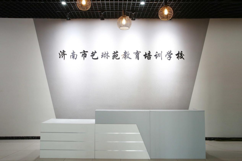 雷火电竞官网首页登录品牌