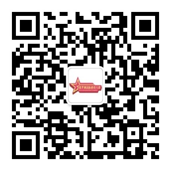 中国雷火电竞官网首页登录品牌网