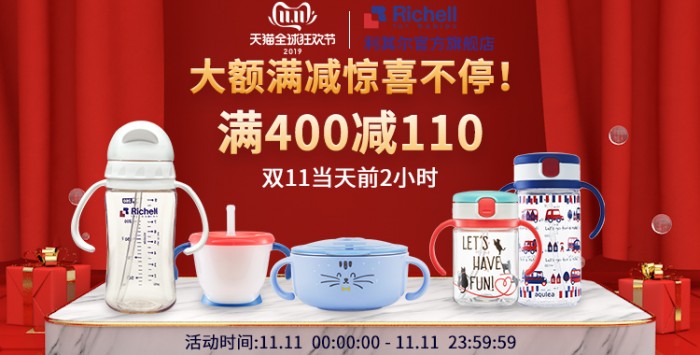 雷火电竞官网首页登录品牌