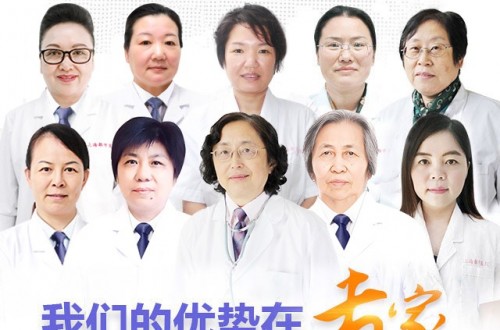上海都市医院怎么样？不忘初心始终服务于广大患者健康
