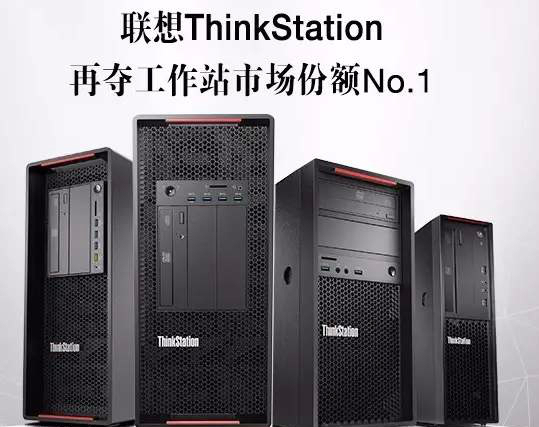 雷火电竞官网首页登录品牌