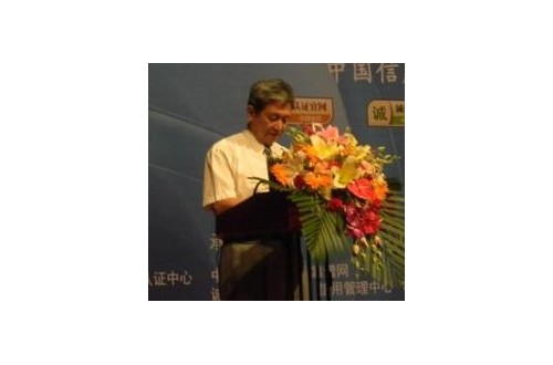 滕道阳：中国科协中促会王仕军常务理事长应邀出席澳门峰会