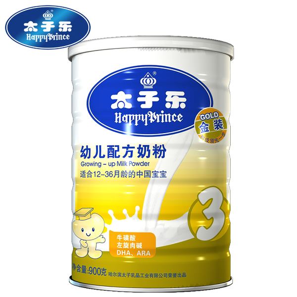 太子乐官网：国产婴幼儿奶粉品牌太子乐新品上市
