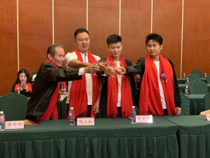 中国雷火电竞官网首页登录品牌网