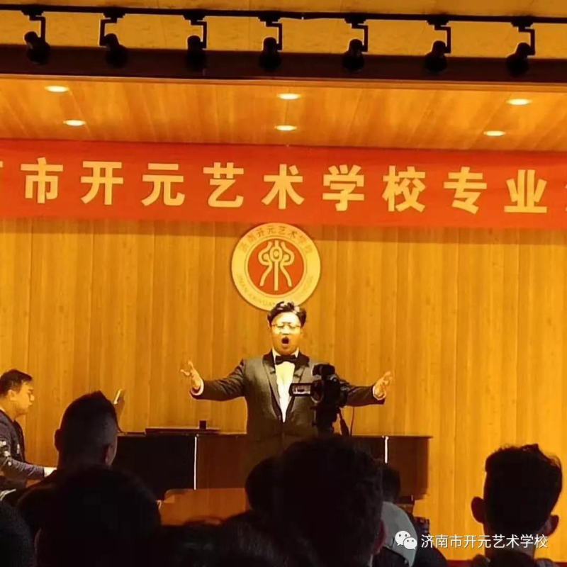 雷火电竞官网首页登录品牌