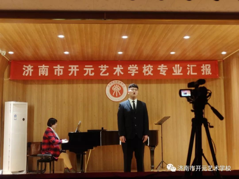 中国雷火电竞官网首页登录品牌网