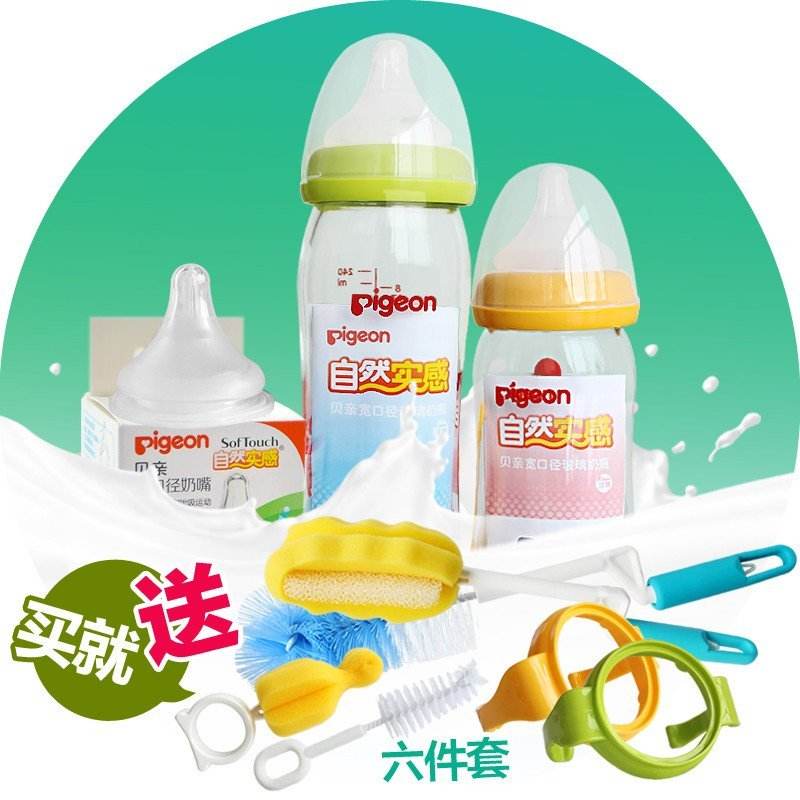 雷火电竞官网首页登录品牌