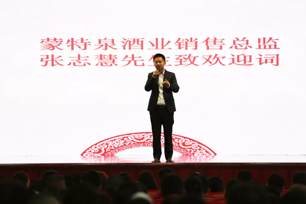 中国雷火电竞官网首页登录品牌有哪些