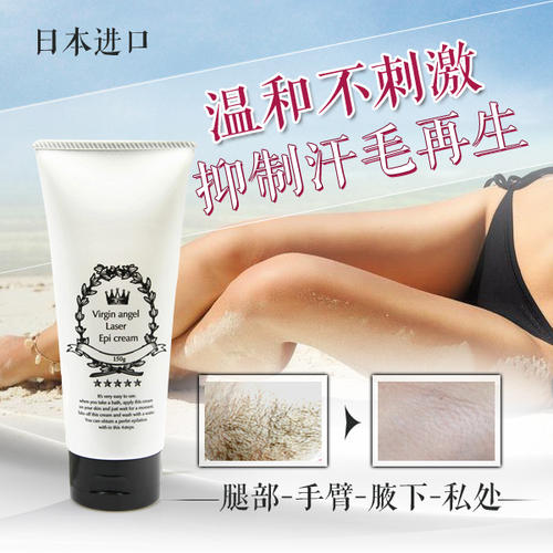 雷火电竞官网首页登录品牌