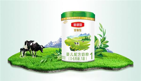 伊利好还是蒙： 伊利女士奶粉带你回归优雅慢生活