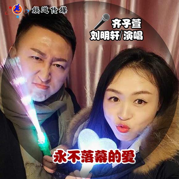雷火电竞官网首页登录品牌