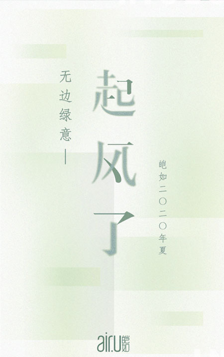 雷火电竞官网首页登录品牌