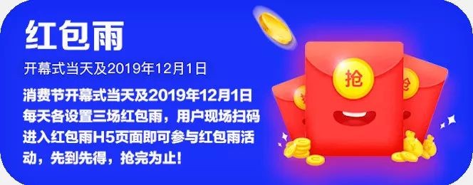 雷火电竞官网首页登录品牌手机有哪些