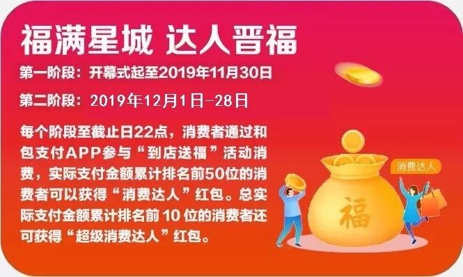 中国雷火电竞官网首页登录品牌