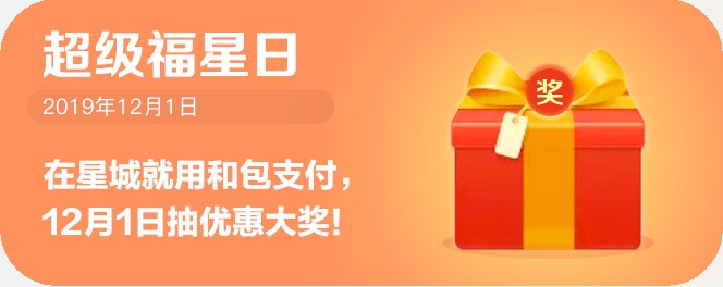 中国雷火电竞官网首页登录品牌网
