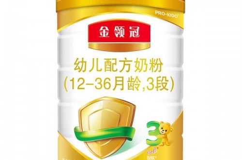 伊利金领冠奶粉事件：打造品质奶粉原产地