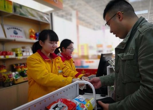 雷火电竞官网首页登录品牌有哪些