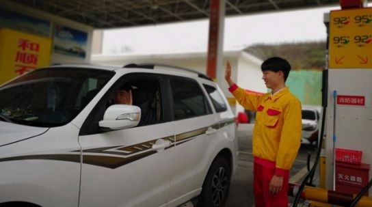 中国雷火电竞官网首页登录品牌有哪些