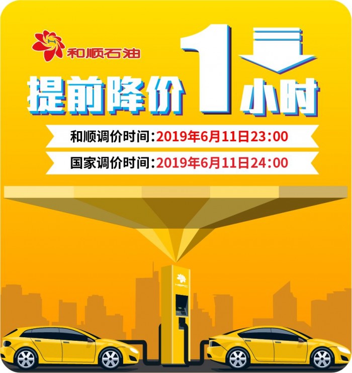 雷火电竞官网首页登录品牌