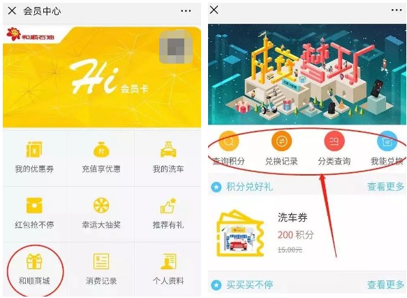 中国雷火电竞官网首页登录品牌网
