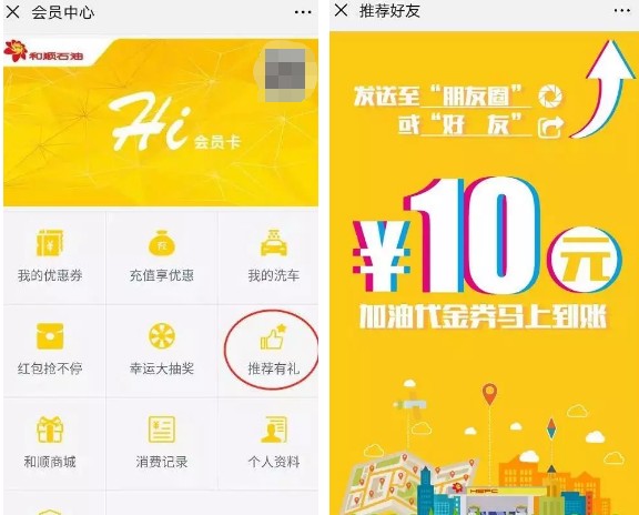 雷火电竞官网首页登录品牌有哪些