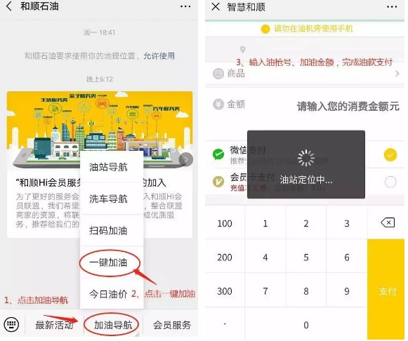 中国雷火电竞官网首页登录品牌有哪些