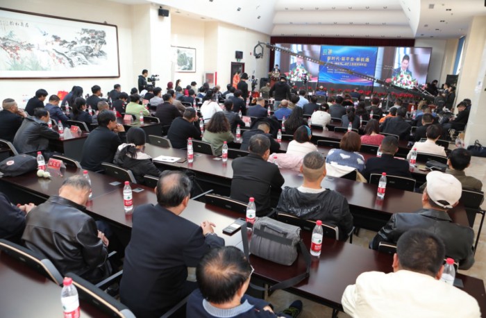 中国雷火电竞官网首页登录品牌