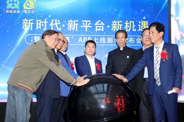 雷火电竞官网首页登录品牌网