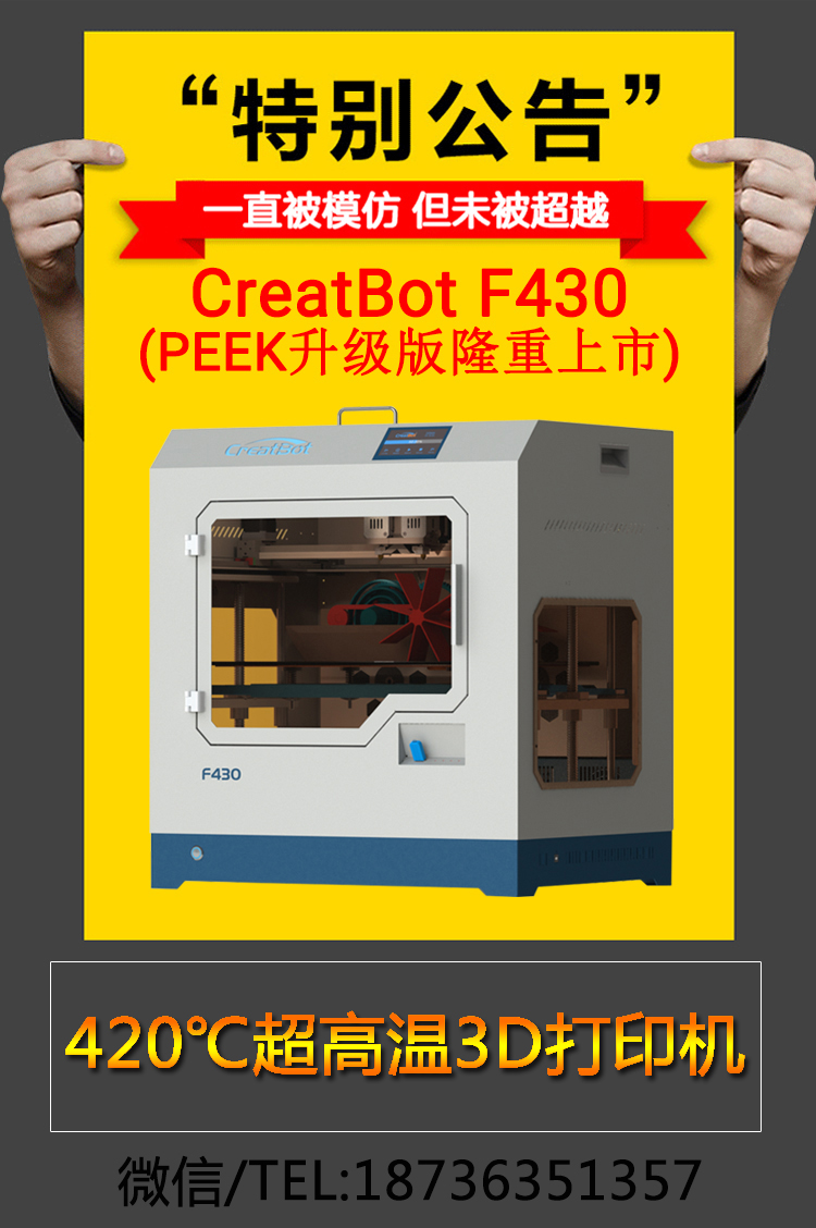 雷火电竞官网首页登录品牌
