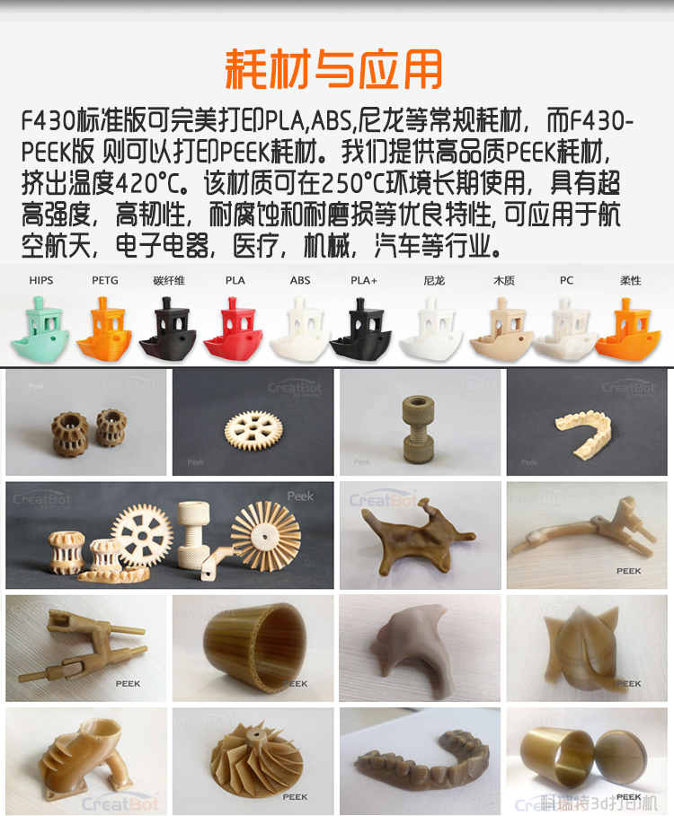 中国雷火电竞官网首页登录品牌