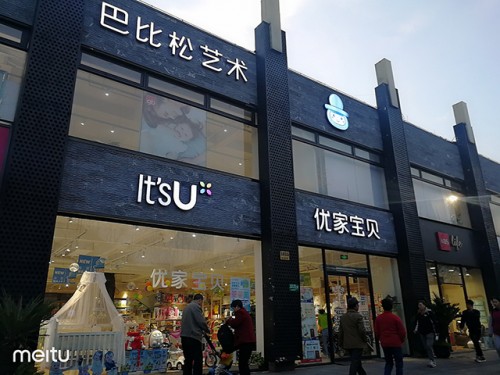 雷火电竞官网首页登录品牌