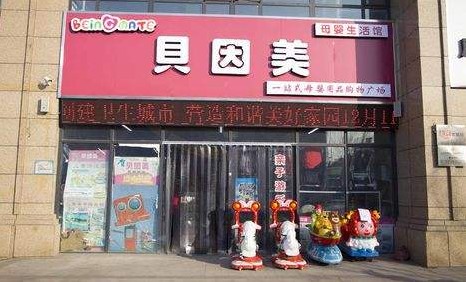雷火电竞官网首页登录品牌手机有哪些
