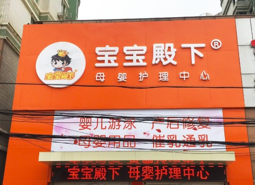 雷火电竞官网首页登录品牌