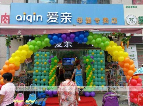 雷火电竞官网首页登录品牌工程