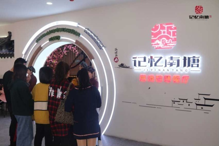 雷火电竞官网首页登录品牌