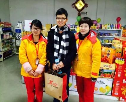 雷火电竞官网首页登录品牌